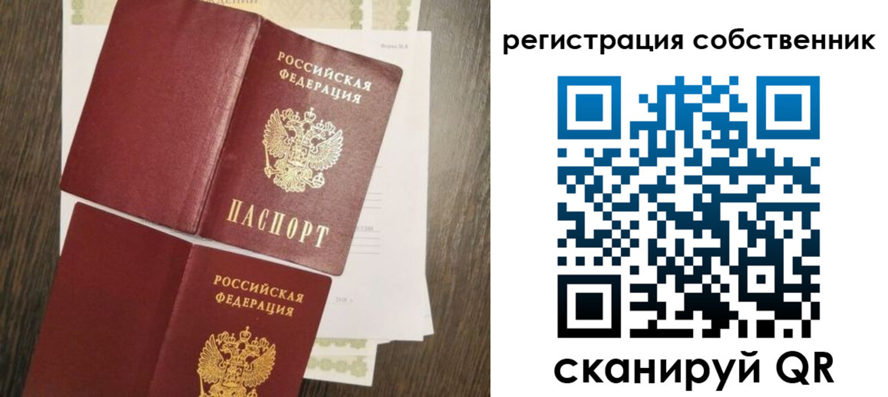 форма 3 в Белой Калитве