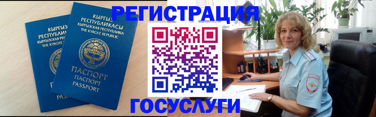 форма 3 в Белой Калитве